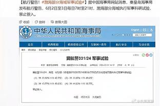 高效全能难救主！小萨11中10拿下25分15板8助